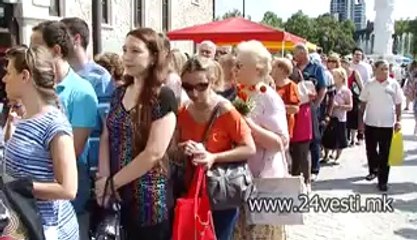 PRAZNIK GOLEMA BOGORODICA