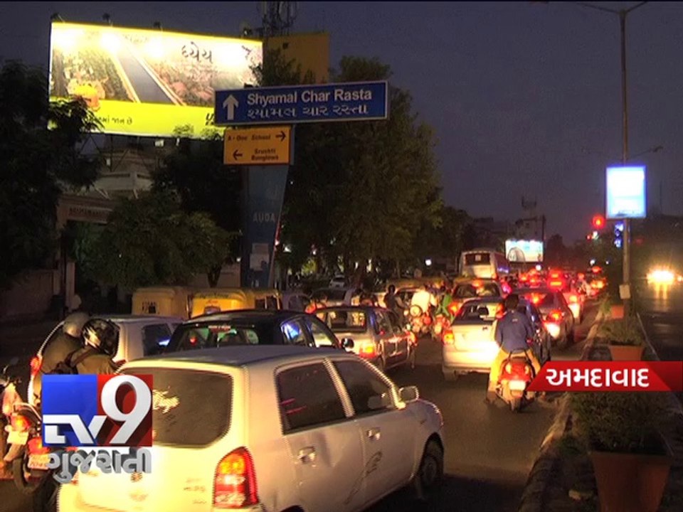 Ahmedabad gets ambitious CCTV camera project to reduce traffic woes -Tv9 Gujarati