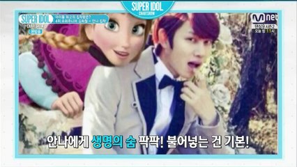 140808 Super Idol Chart Show (EP24)