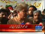 I Have Come Here To Pass On Imran Khan's Message For Karachiites:- Shah Mehmood Qureshi