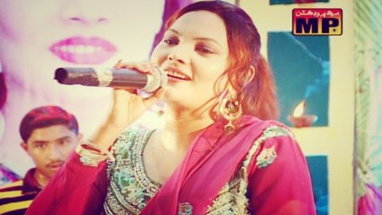 Saima Manzoor - Tunjo Munjo Pyar