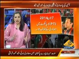 Nawaz Sharif Mistakes When Ever He Came In Power:- Naseem Zehra