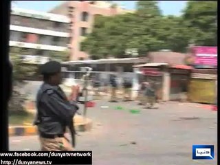 Dunya News - Model town, case, Lahore, case registered