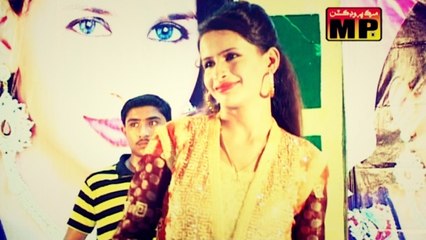 Shahnila Sahar - Rab Na Ahro Dihin Karay