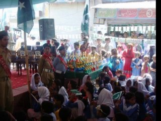 School No.4 Shahkot-August2014-1