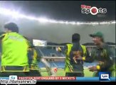 Dunya News - Pakistan under 19 cricket team winning moment
