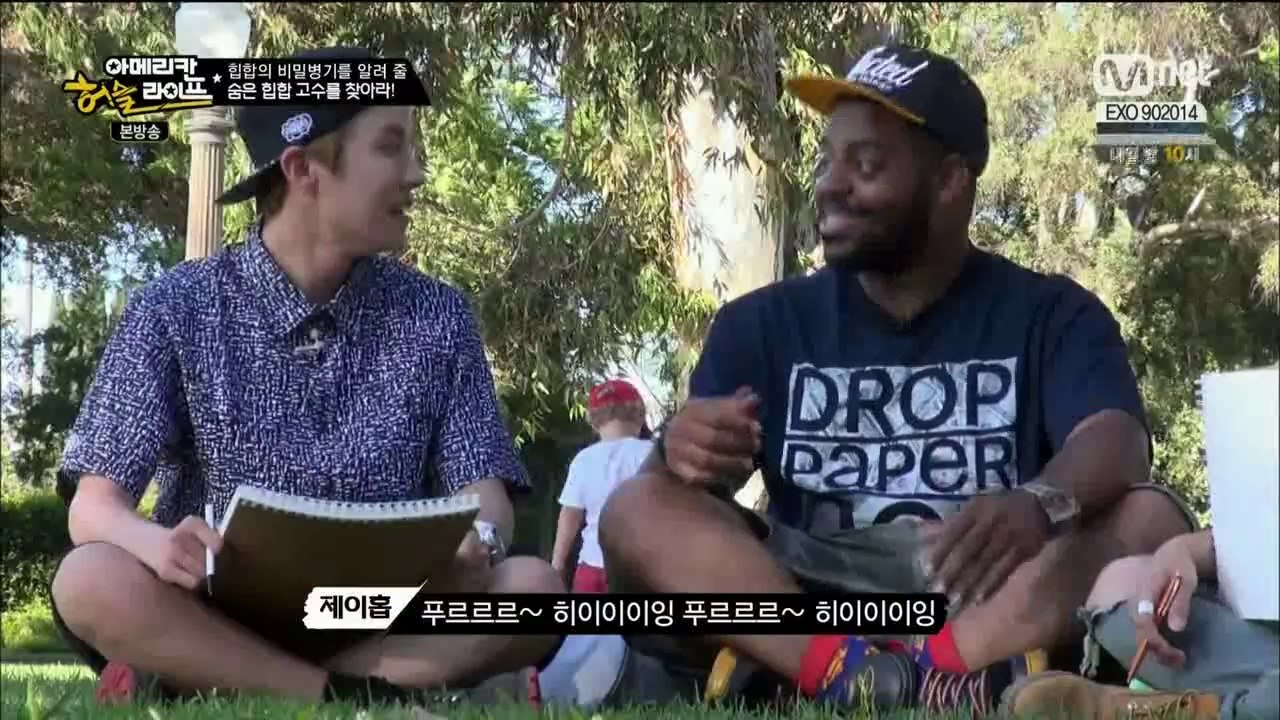 140828 아메리칸허슬라이프 방탄소년단 E06