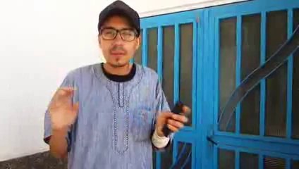 مول الكاسكيطة يتحدى الوردي