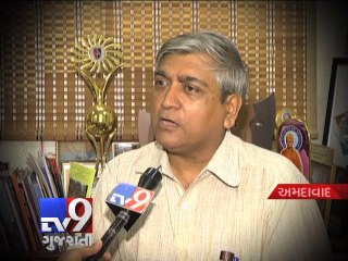 Know What Causes child Cataracts ? - Tv9 Gujarati