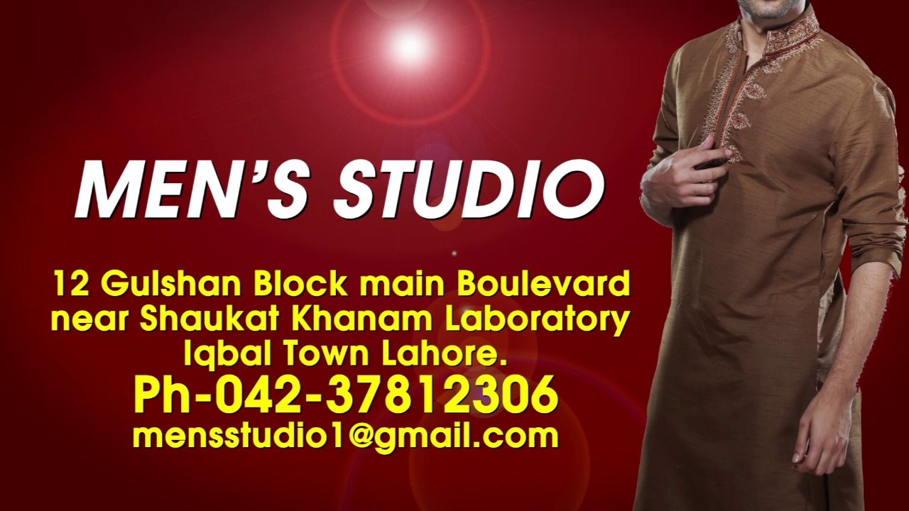 Mens Studio