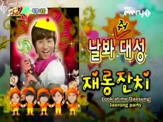 Kara - idol show daesung sub español