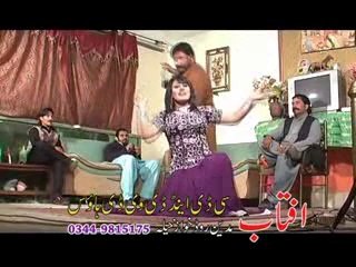 Pashto Drama Duwa Lare P3