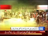 Dunya News - Model Town tragedy: Punjab govt executive committee starts work