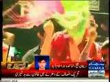 Samaa News: PTI Workers Try To Rape A Girl In Azadi March