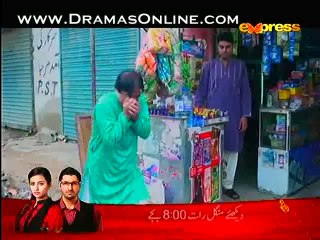 Kya Yeh Hi Pyar Hay full