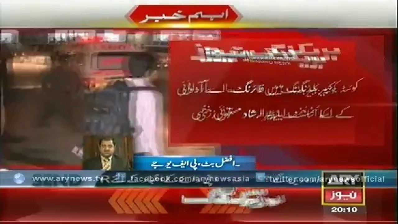 Headlines - 2000 - Thursday - 28 - Aug - 2014