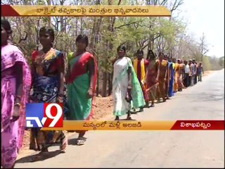 Maoists get active in Manyam over Bauxite mining