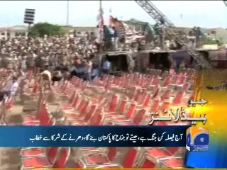 Geo Headlines-28 Aug 2014-2000