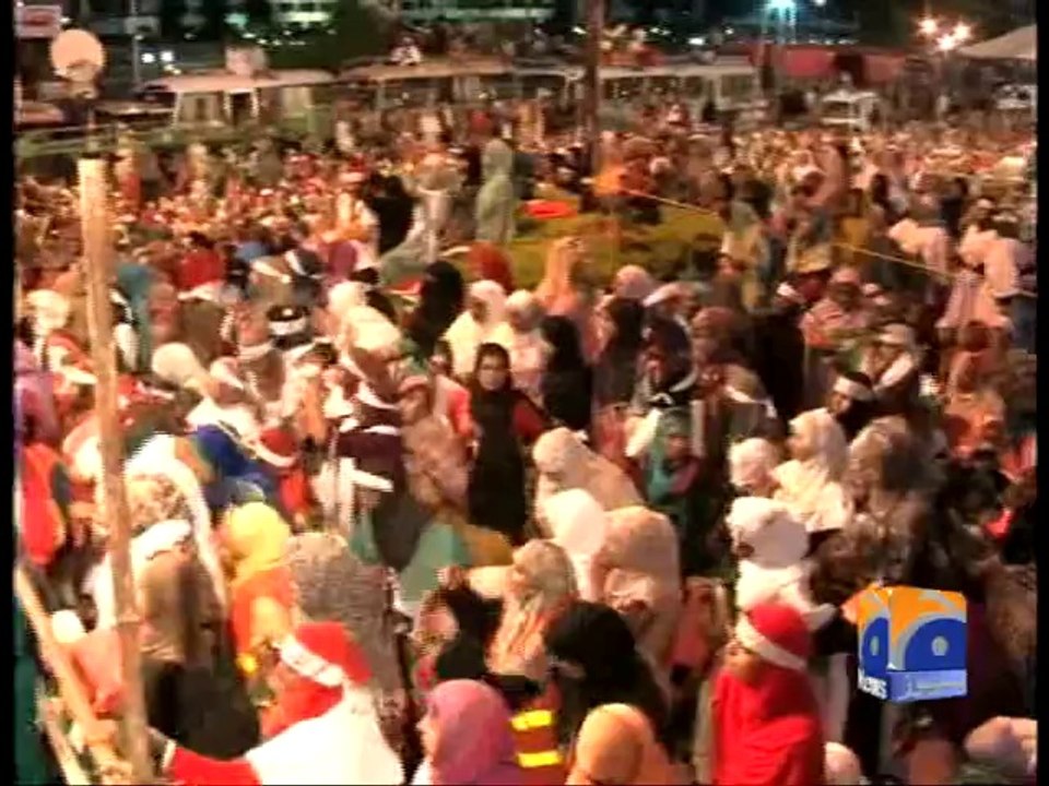 Tahirul Qadri rejects FIR-Geo Reports-28 Aug 2014