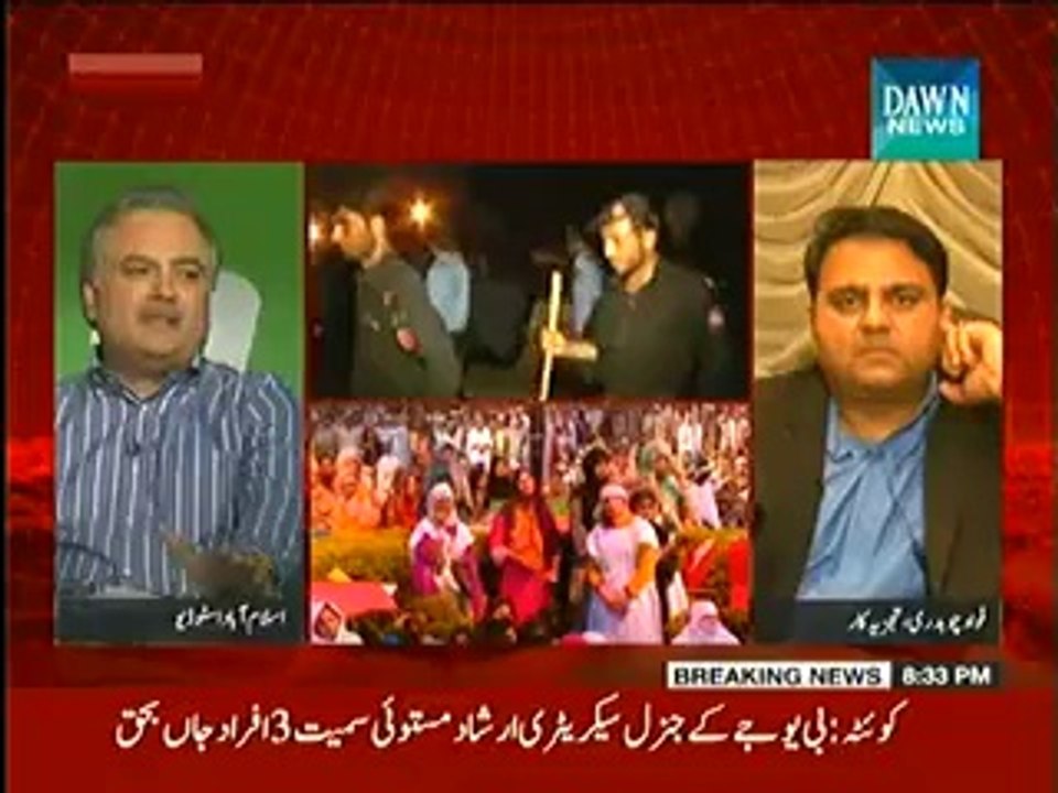 Dharna Mazakarat Special Transmission 8 to 9 Pm – 28th August 2014