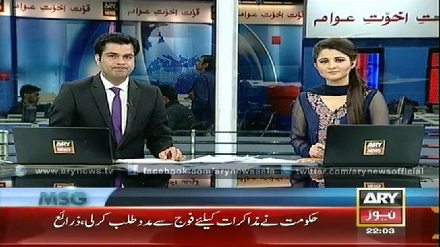 Headlines - 2200 - Thursday - 28 - Aug - 2014