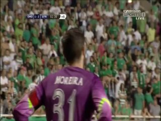 Ομόνοια - Ντιναμό (Γκόλ Διναμό 1-2)