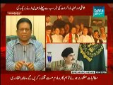 Dharna Mazakarat Special Transmission 10 to 11 Pm - 28th August 2014