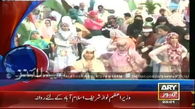 Headlines - 2300 - Thursday - 28 - Aug - 2014