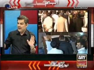 Kharra Sach Special Transmission 28 AUG 14 5