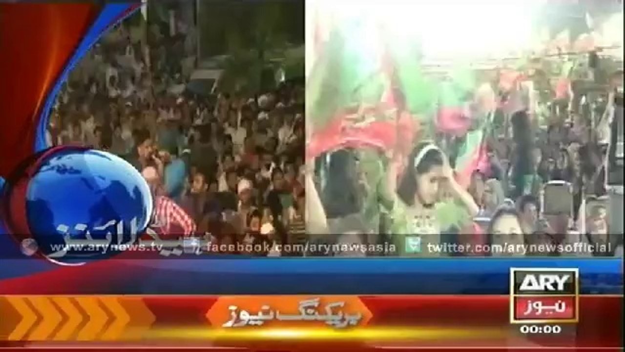 Headlines - 0000 - Friday - 29 - Aug - 2014