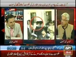 Mubashir Lucman calls Khwaja Asif a Ghatiya Aadmi