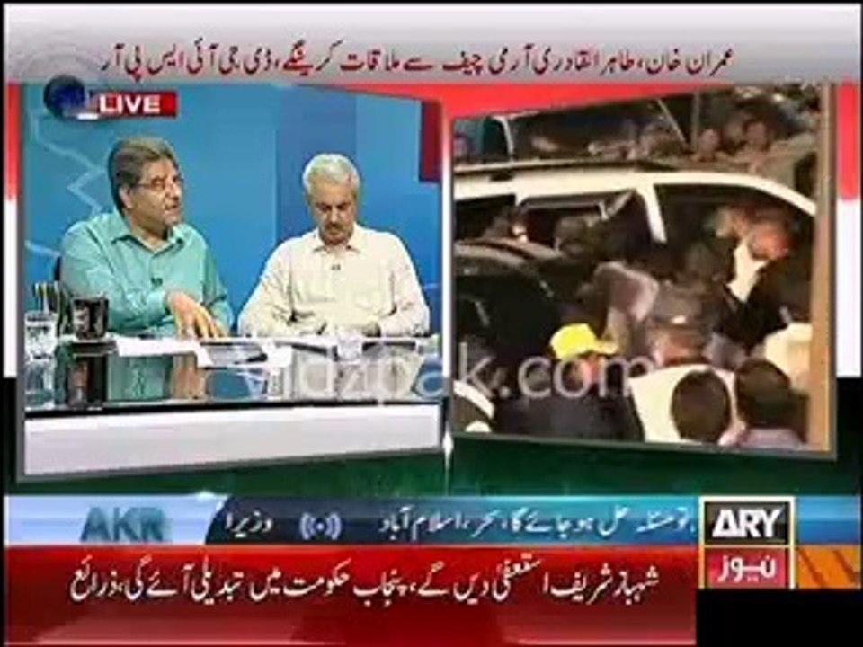 Mubashir Luqman , Arif Hameed & Sami Ibrahim appreciate PTI PAT Dharna participants & blast Sharif government