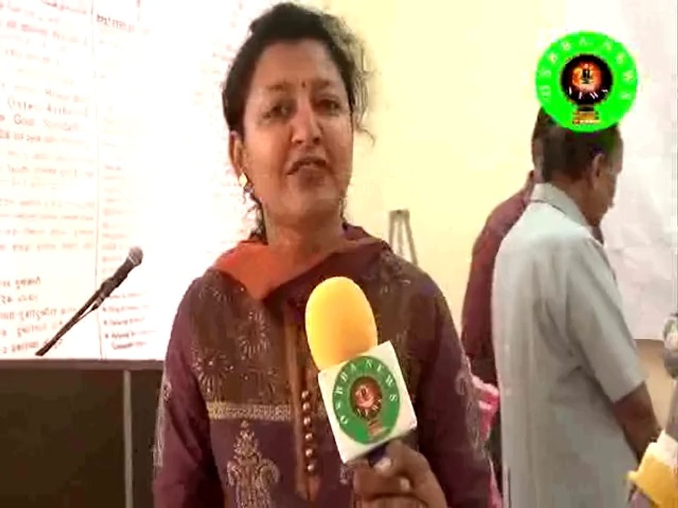 BRAD SEMINAR 2014 IN MUMBAI...........BY OSBBA NEWS.......OSBBA GROUP.