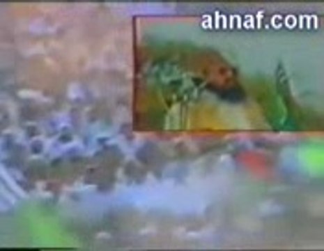 Zia UR Rehman Farooqi Saib