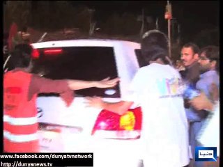 Dunya News - Army Chief Meets Imran Khan and Tahirul Qadri