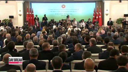 Erdogan sworn in as Turkey's first directly-elected president