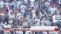 KBO, Samsung vs Doosan