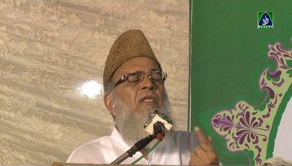 Tasisi Ijtama Karachi | Syed Munawar Hasan