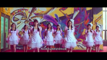 【mv.6park.com】粉红女郎之爱人快跑HD国语中英双字1280高清_1