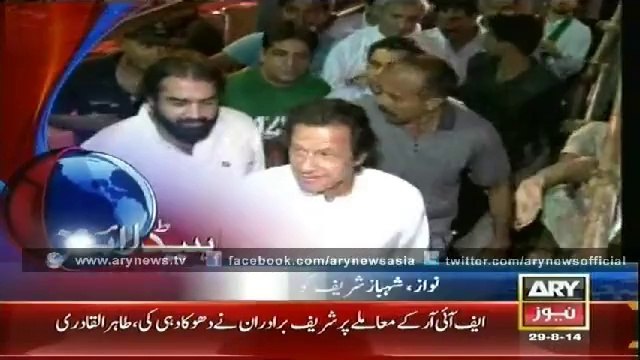 Headlines- 0700 - Friday - 29 - Aug - 2014