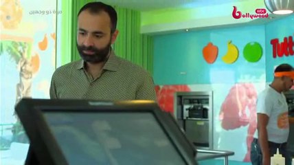 مسلسل مراة ذو وجهين الحلقة 1 - شاهد دراما