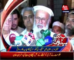 AbbTakk Headlines - 3 AM - 29 August 2014