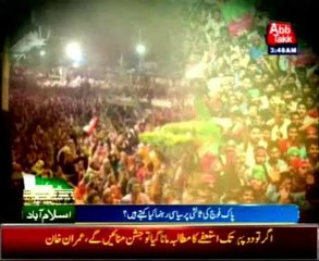 AbbTakk Bulletin News - 3 AM - 29 August 2014