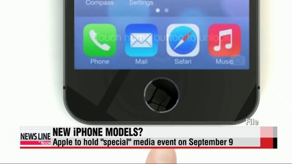 Apple to hold special media event September 9