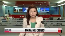 UNSC emergency meeting called as Ukraine says it's under attack by Russia