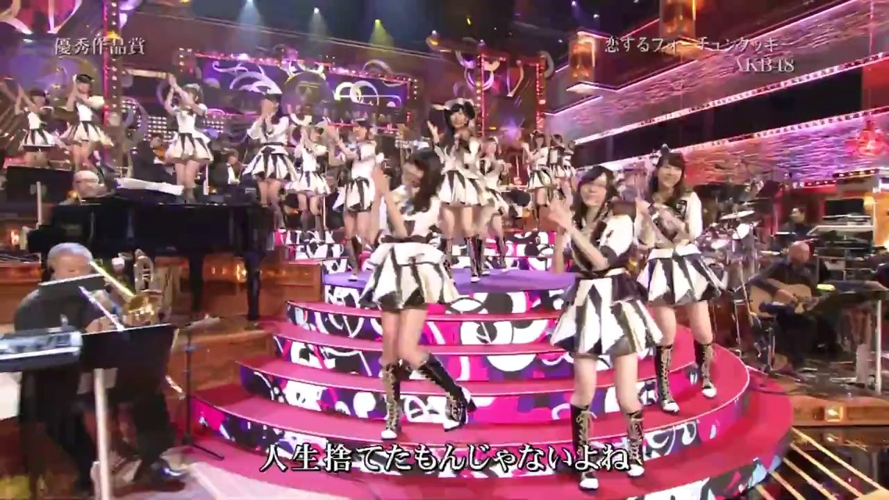 AKB48 - 恋するフォーチュンクッキー - Video Dailymotion