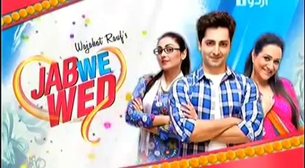 Jab We Wed Episode 3 Full on Urdu1