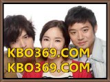 프리미어리그기성용『『  КВΟ369쩜Сом 』』사설놀이터추천