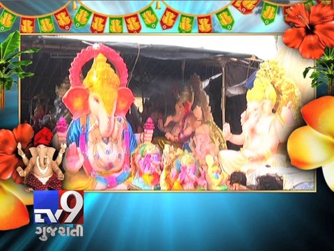 India is celebrating ''Ganesh Chaturthi' Festival - Tv9 Gujarati