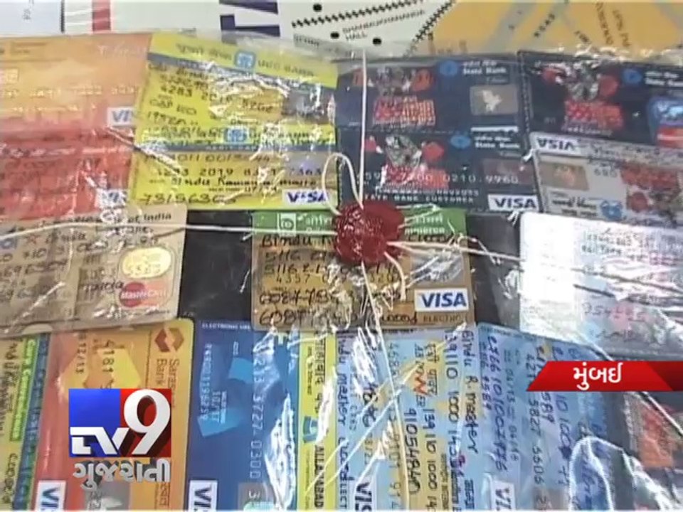 5 arrested for duping poor and unemployed youth with fake job promise, Mumbai - Tv9 Gujarati